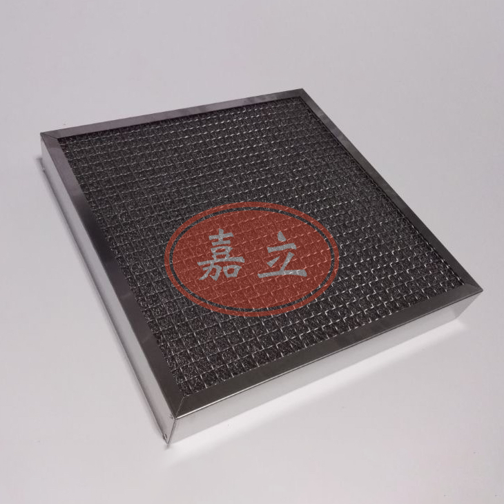 碾子山不锈钢油雾过滤器